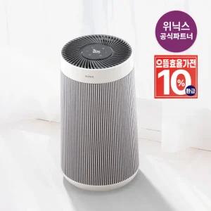 [으뜸효율환급]  1등급 공기청정기 타워엣지 {AT8E430-MWK}