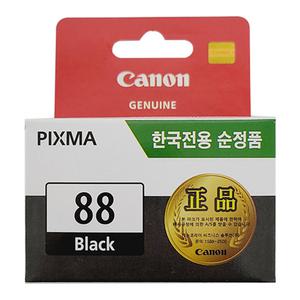 캐논 PG-88 정품잉크 PIXMA E500/E510/E600/E610 검정