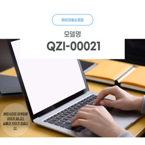 마이크로소프트 서피스 랩탑5 QZI-00021 정품