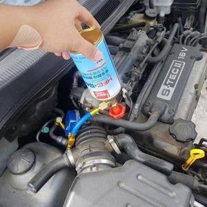 자동차 에어컨 충전 밸브 키트 리필 r134a 가스