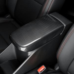 트랙스 크로스오버 튜닝 용품 암레스트 커버 카본 몰딩