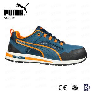 푸마 안전화 PM-41 경량 볼넓은 편안한 발편한 미끄럼방지 여름 통풍 작업화 운동화 4인치 CE인증