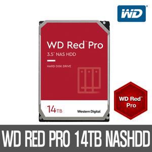 +WD공식인증셀러+ WD141KFGX 14TB REDPRO NAS서버HDD