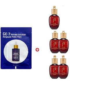 GE7 레티놀 에코 마스크/더후 진율향 진율 로션20mlx5개