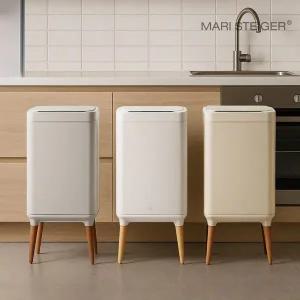 [마리슈타이거]루미 자동센서 휴지통 20L V2