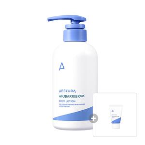 에스트라 아토베리어365 바디로션, 400ml, 1개 + 증정(아토베리어365 크림, 10ml,1개)