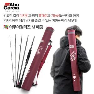 아부가르시아 아쿠아컬러즈 모바일 에깅 팁런 로드