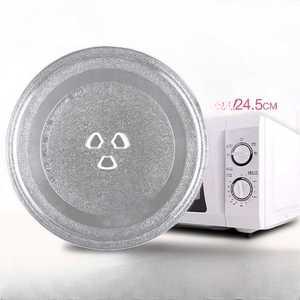전자렌지유리판 전자레인지 회전 유리받침 크기별