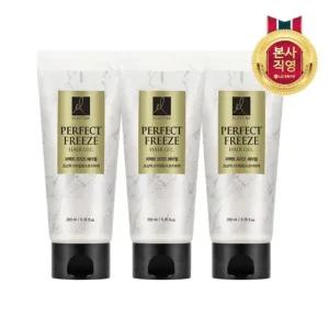 엘라스틴 퍼펙트 프리즈 헤어젤 튜브 200ml x 3개