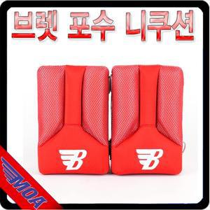 무료배송 BRETT KN-02-RED 레드 포수 니쿠션 메모리쿠션 포수용품 포수장비 브렛