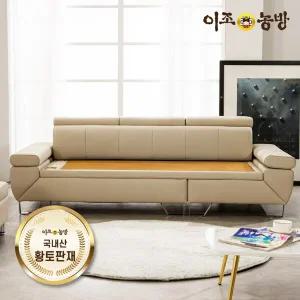 이조농방 틸렌트 천연가죽 국내산흙판소파 3.5인용(스툴제외)