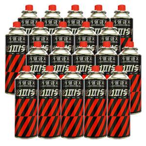 썬파워부탄가스 220g 20개입