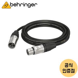 베링거 GMC-600 골드급 6m 마이크 케이블(XLR 커넥터 포함)