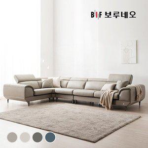 [신세계라이브쇼핑]BIF보루네오 디에르 아비오 천연통가죽 6인 코너형 소파