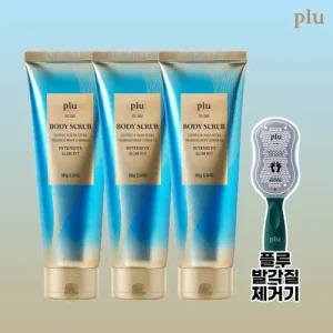 [특가] 최신상 시즌13 플루스크럽 인텐시브 슬림핏 에디션 라이트패키지