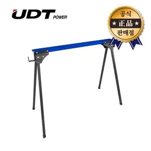 UDT 포터블스탠드 UPS-250Q 접이식 목공 철재 DIY