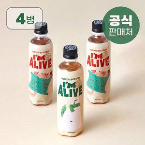 [아임얼라이브] 콤부차 360ml 4병(4종 택1)