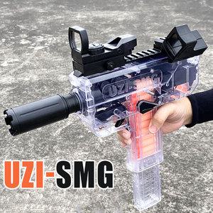 너프건 UZI 우지 스펀지총알 기관총 배그총 머신건 장난감 총