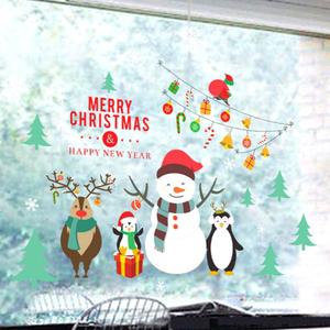 크리스마스 성탄절 카페 업소 창문장식 꾸미기 시트지 데코스티커