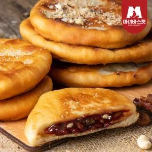 [16시전주문 당일발송]부산 명물 씨앗호떡 400g x2팩(8개입)