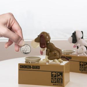 강아지 저금통 어린이날 손자 선물 장난감 동전 먹는 움직이는저금통