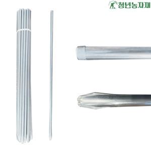 22mm 파이프지주대 울타리망 고추 묘목 지지대