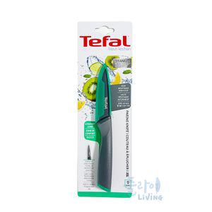 테팔 뉴 프레쉬 키친 칼 과도 9cm 티타튬코팅 주방칼 과일칼