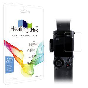 [Healing Shield]DJI 로닌 RS3 미니 올레포빅 액정보호필름 2매