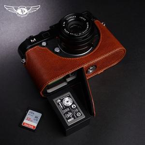 라이카 LEICA 카메라 가죽 커버 MMP M240p MM 대만수입