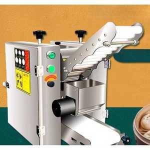 자동 만두피 기계 업소용 만두피만들기 압연기 프레스