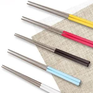 갤러리아 [위주] 마호커트러리 성인용 젓가락 5개세트