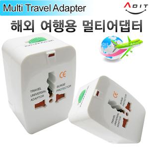 해외여행 유럽형 변환콘센트 전원콘센트 멀티어댑터 멀티플러그 여행용품