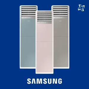 삼성 비스포크 스탠드 냉난방기 30평 AP110BSPPHH(3상) 설치비별도