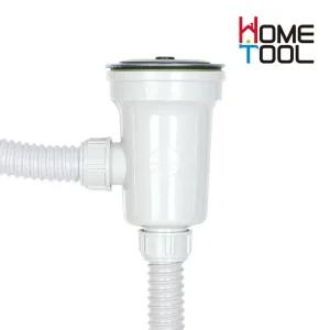 영업용38 소형 배수구세트 싱크대배수구교체