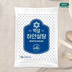 모티마켓 백설 하얀설탕 1KG