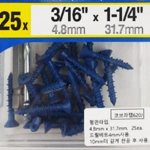 리빙소우 스크류 코브라탭 앙카 콘크리트 620J 25개 접시피스