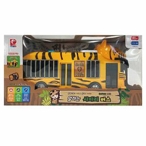 피노키오1 말하는 사파리 버스(23066) 38000