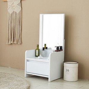 바이탈버브 모나코 수납형 좌식 수납 화장대