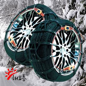 하이테크 오토 우레탄체인 기아 카니발 올뉴/더뉴카니발 스노우체인