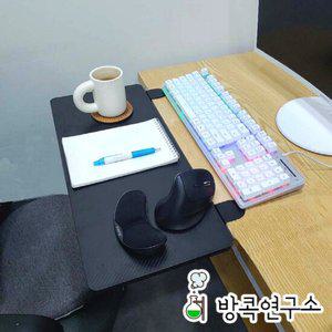 책상연장선반 확장 키보드 거치대 받침 보조 데스크 테이블 (미니형)