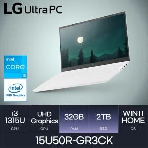 LG전자 2023 울트라PC 15U50R-GR3CK (Win11 Home / NVMe 2TB / RAM 32GB) - HMC