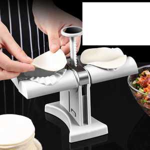 래퍼 수동 교자 상품 만두기계 가정용 찐만두 만두피 기계