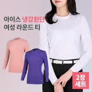 1+1 BFL 썸머퀸 여성 라운드 긴팔 티셔츠 W5OPST08)