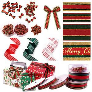 뉴크리스마스리본 구츄리 신츄리 츄리로고 선물포장 리본끈 모음-구츄리20mm 기준가