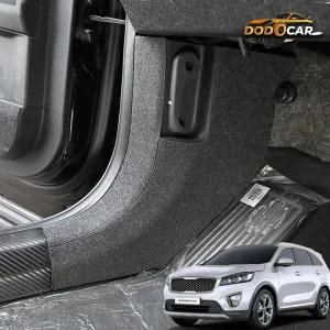 올뉴 쏘렌토 카울 사이드 보호 커버 인테리어 몰딩 랩핑