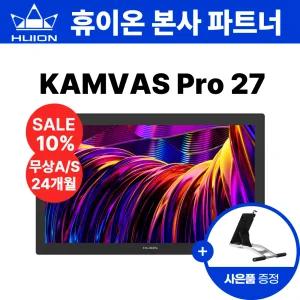 휴이온 HUION KAMVAS PRO 27 액정타블렛(4K,터치)