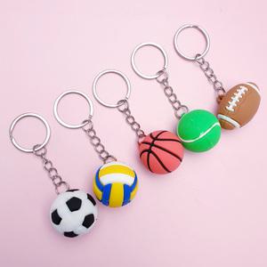 배구공 테니스공 축구공 농구공 럭비공 스포츠 키링 악세사리 부자재
