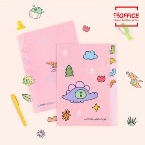 니니즈 죠르디 다이노 인덱스 파일