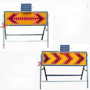 태양광 방향표시등 공사중 경고등 충전 공사장 표지판