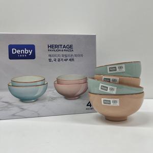 덴비 밥공기 밥그릇 국공기 국그릇 세트 헤리티지 4P 파빌리온 앤 피아자